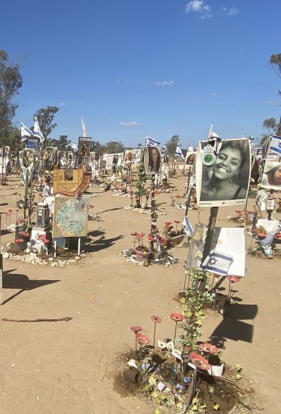 118485_the_nova_website_-_memorial_performances_PikiWiki_Israel-small-detail