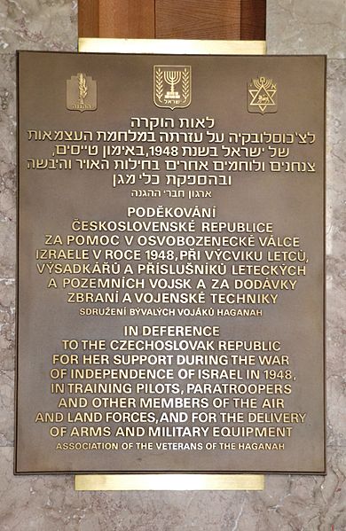 390px-Czech_support_for_Israel_in_1948
